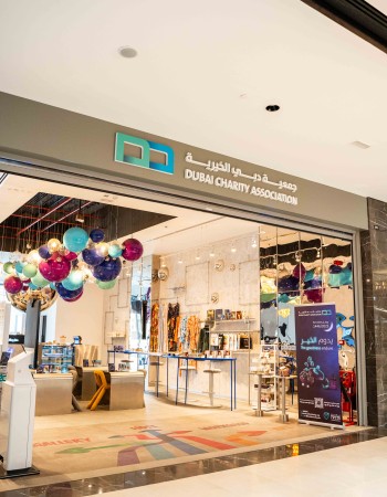 Dubai Charity Association