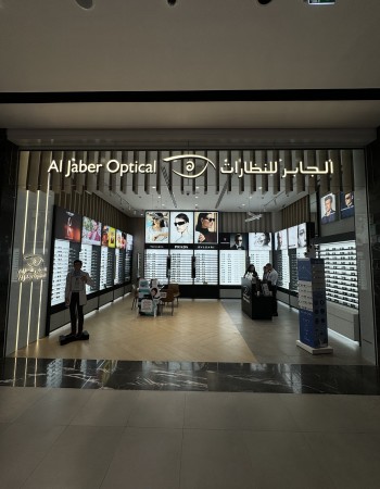 Al Jaber Optical