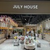 JULY HOUSE
