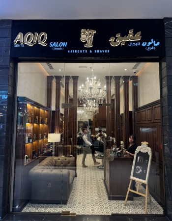 AQIQ gents salon