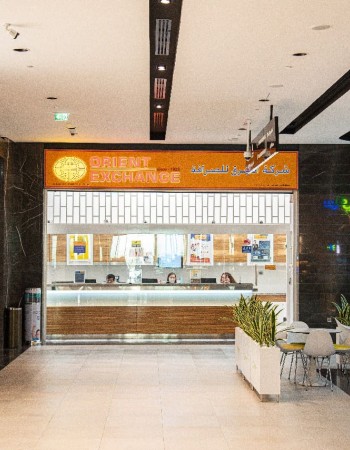 Orient Exchange