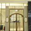 Mia Bella (Spa & Beauty Lounge)