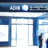  ADIB - Bank