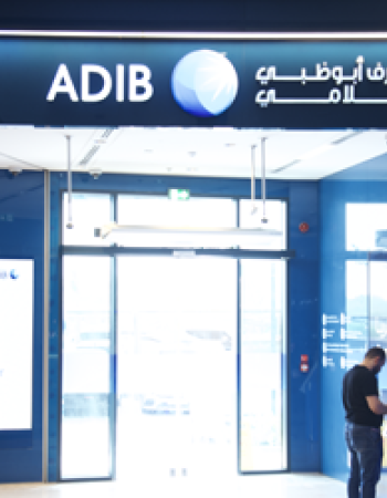 ADIB - Bank