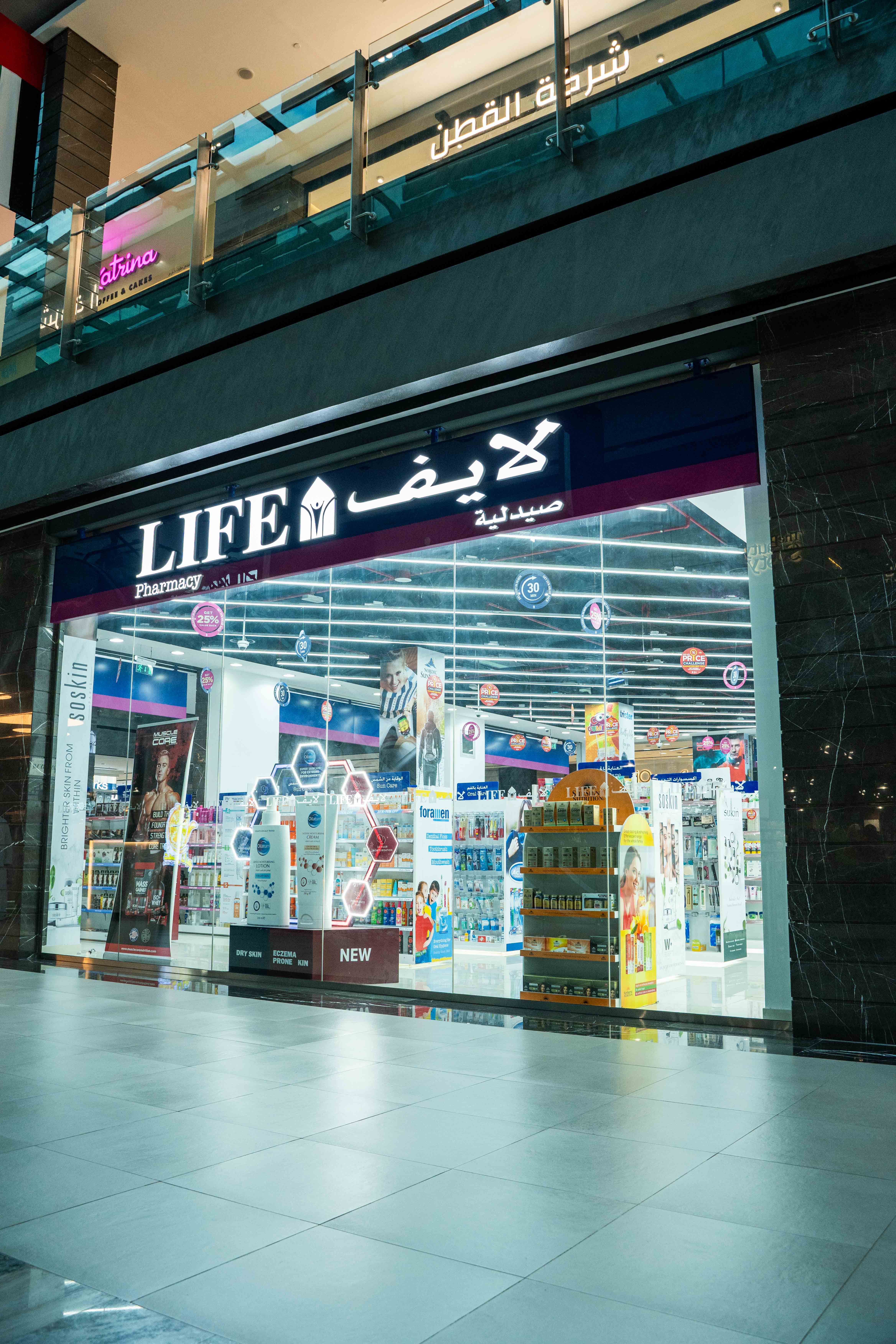 Life Pharmacy